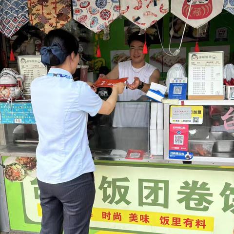 建行蚌埠胜利支行开展优化现金支付宣传