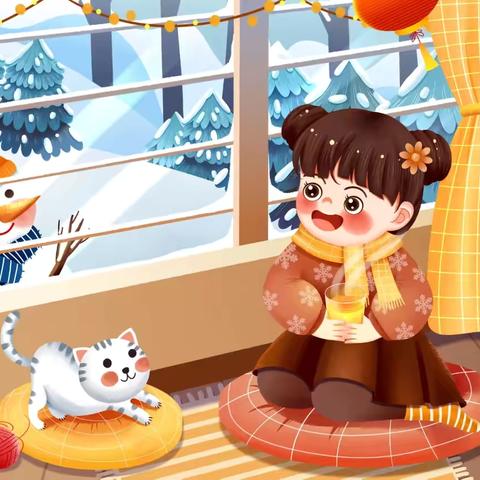 业州镇红土坪幼儿园2025寒假放假通知与温馨提醒