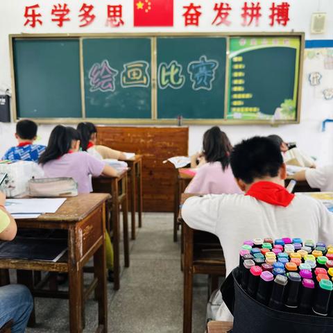 墨香浸校园 画意传真情——平和县美峰小学首届校园现场书画比赛