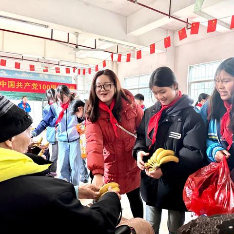 扬雷锋精神 传承敬老美德 富川一中少先队员赴 康乐老年公寓开展志愿服务活动