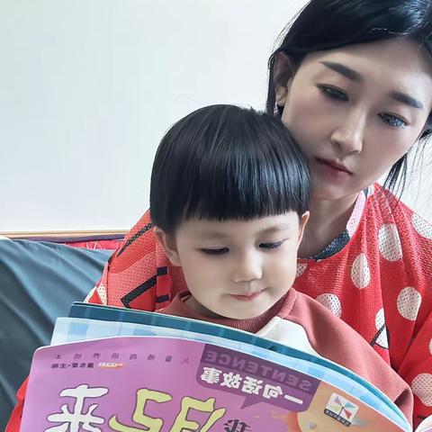 📚童年有书 ，未来有梦🌙第五小学幼儿园亲子共读绘本活动🍬小班常筱奕🌈