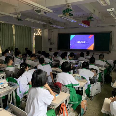 如切如磋，如琢如磨。教育科学学院广州市育才中学实习队第五周实习汇报