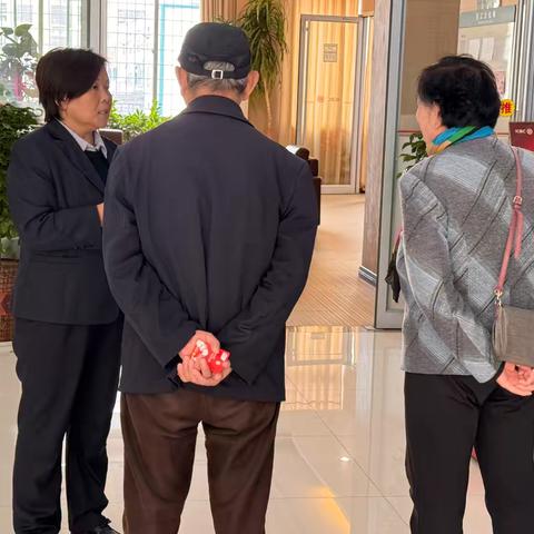 工银爱相伴，情暖重阳节——工行阳光舜城支行开展“驿启暖秋行”适老服务主题活动