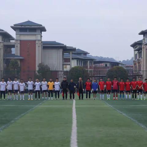 萍乡市麻山中学“贺岁杯”学生足球联赛圆满收官！