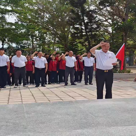 缅怀先烈，传承红色基因——光坡中心小学党支部清明祭扫彭园烈士墓实践活动