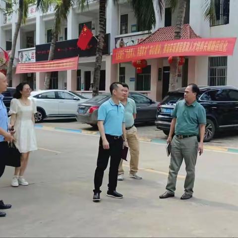 调研不止，促进发展——陵水县教育局龙靖局长一行两人莅临光坡中心小学调研指导工作