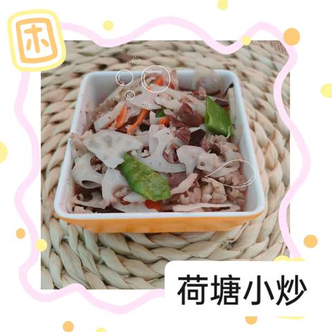 昌宁县卡斯中心幼儿园一周食谱（10.21--10.25）