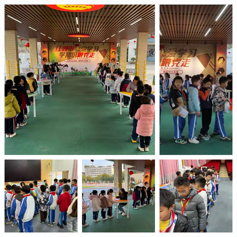 “双减”落地有声 “乐考”异彩纷呈  广宁红军小学一二年级 无纸化乐考活动