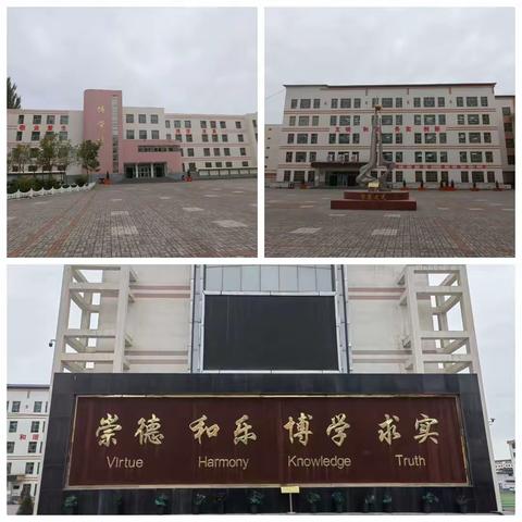 室之洁，劳之美！——威远初级中学七年级劳动教育活动(二)