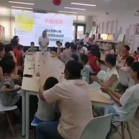 尚学城开展“ 书香仲秋  情满尚学”活动