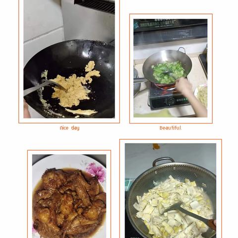 巧手做美食 我是小厨神——2210艺术设计