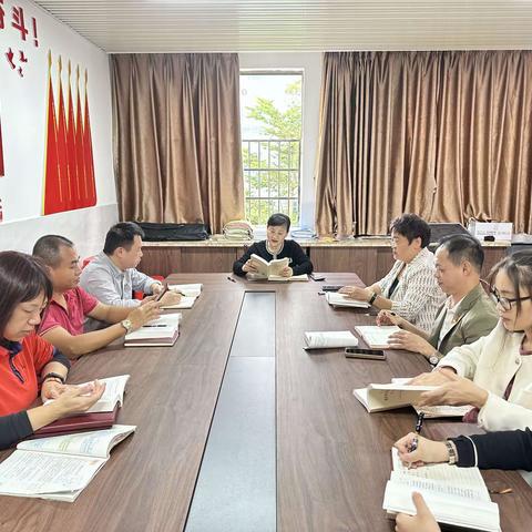 读原著 悟原理 ——海南省农垦直属第二小学党支部学习《习近平新时代中国特色社会主义思想专题摘编》第七章