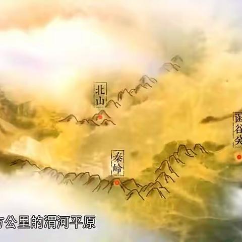 陕西省首届“太白山杯”乒乓球团体赛寄语