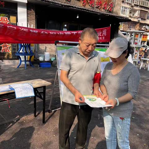 【长乐坊街道】八仙庵社区退役军人服务站举办保障房反诈宣传活动！