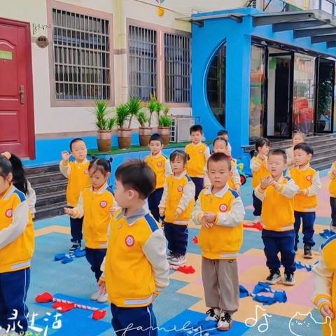 希望幼儿园中一班—周快乐时光