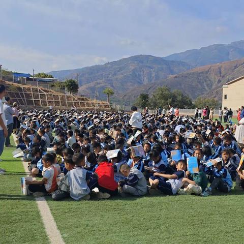 防震减灾演练 筑牢安全防线——巧家县金塘镇九年一贯制学校防震、消防应急逃生演练活动