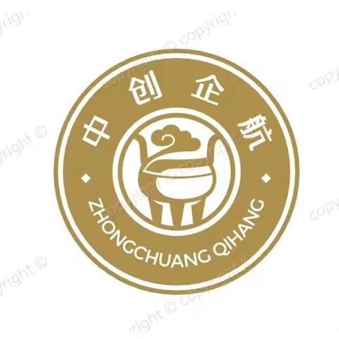 《共创饭局》招募饭局局长