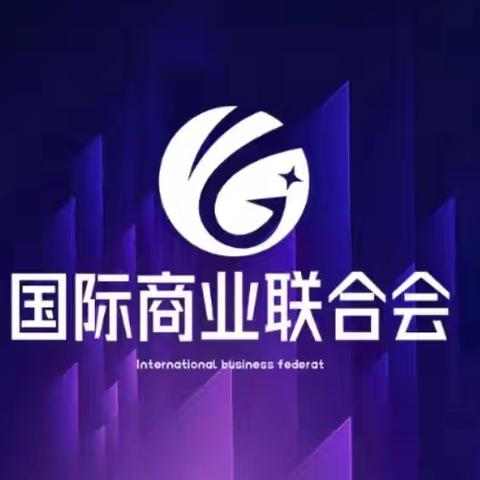 五人茶局邀请函