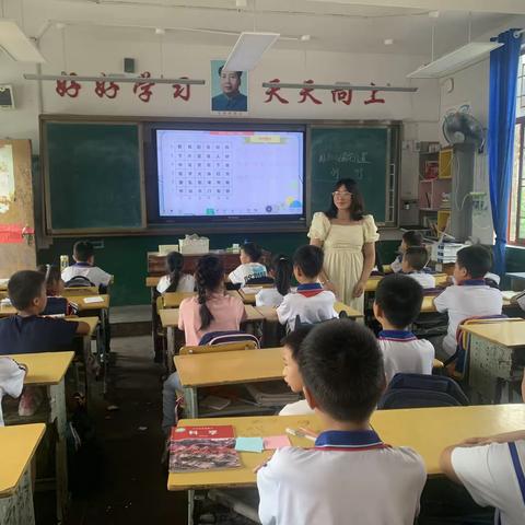 “魅力课堂” 洪江市黔城完全小学青年教师教学比武活动进行中！