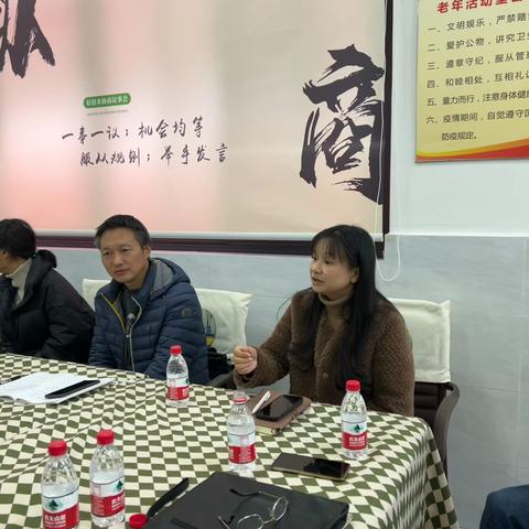 协商为民，凝聚最大公约数-水韵岷江开展电梯加装专题协商议事会第三期