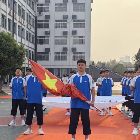 强国复兴，爱我国防  ——沛县汉城文昌学校七年级升旗仪式