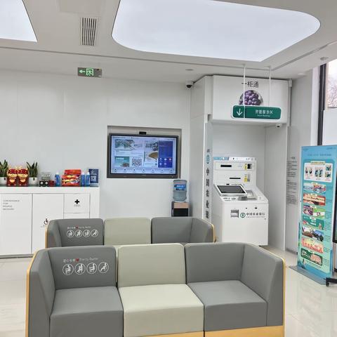 新环境，新起点