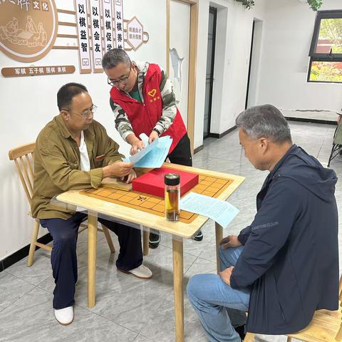 文明之约，有你有我———泾干街道鑫园社区开展“三进”宣传活动