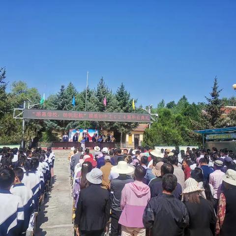 “感恩母校，扬帆起航”福星初中2024届毕业典礼