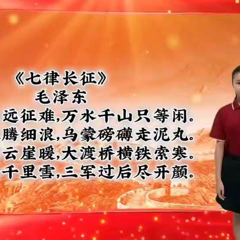 五个一工程“助推梦想”