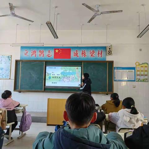 打渔陈镇油城小学教研活动