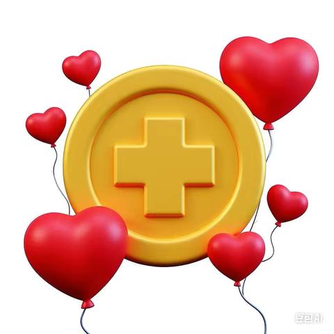 葫芦岛连山支行迅速响应为特困员工及时发放救助金