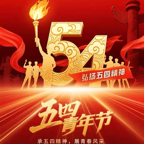 葫芦岛连山支行开展“宁心暖意·勤劳铸金”金融宣教活动