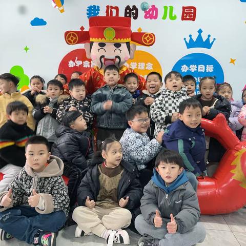 【博睿放假通知】幼儿园寒假致家长的一封信