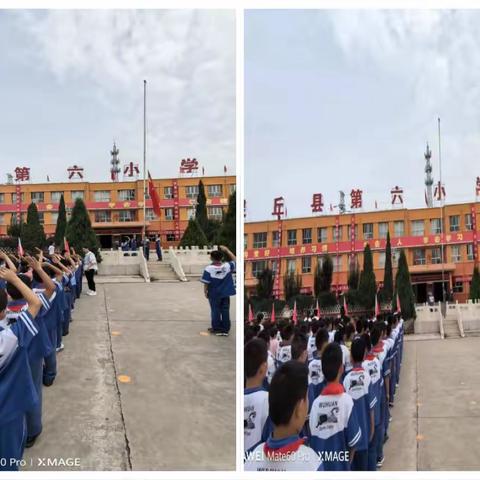 筑梦新学期——灵丘第六小学校举行建校以来的第一次升旗仪式