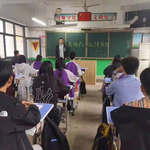 [骆庄乡初级中学] 抓养成教育 促健康成长