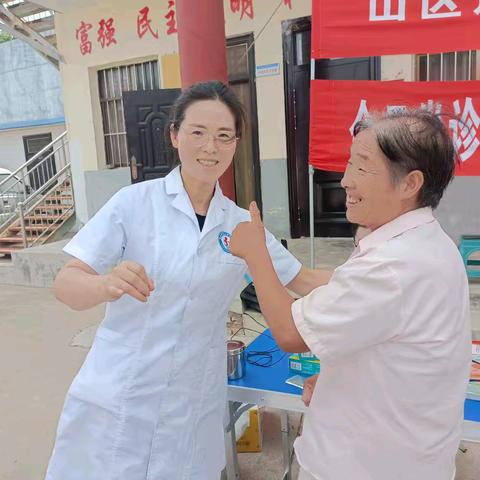 义诊惠民零距离，银针巧手暖人心