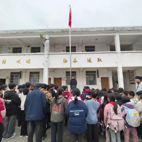 开学第一课，安全每一刻——藤县和平镇思源小学开展 开学第一课活动