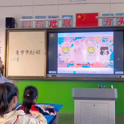 横山区响水中心小学“双减”下的音乐课