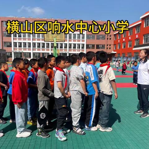 “双减”背景下小学体育课堂教学的重构