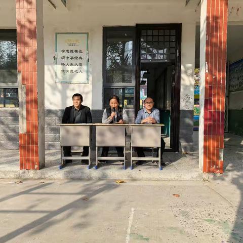 绳聚向心力，劲展少年志 ——祥符区罗王镇胡寨中心小学拔河比赛纪实