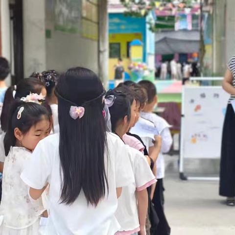 欢乐游园 趣享六一 ___祥符区罗王镇胡寨中心学校校园趣味游园会