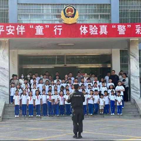 特警为民 守护你我