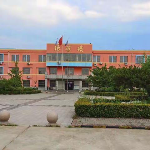 张汪镇夏楼小学五一假期安全提醒