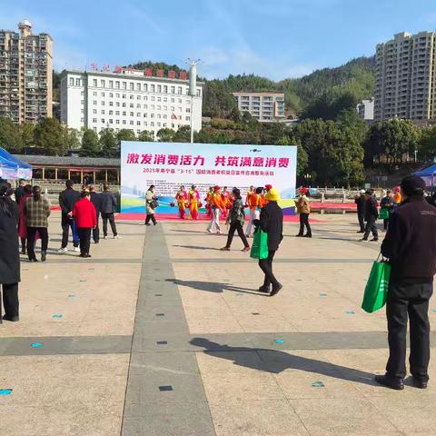 寿宁县工信局、供电公司借 3.15 契机，推进电力设施安全保护宣传工作