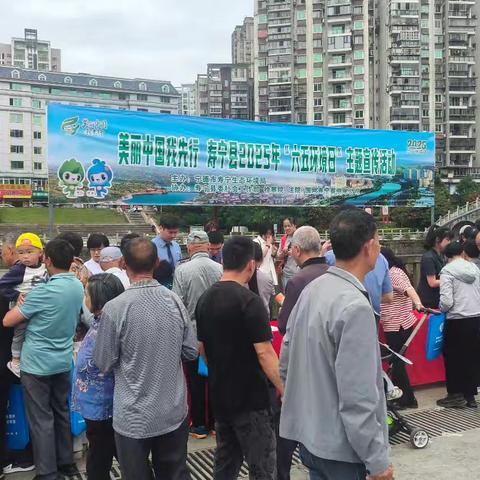 政企携手守护 “光明线” 环境日里共话电力安全 ——寿宁县供电公司与寿宁县工信局开展电力设施保护宣传