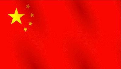 向阳花开 逐光前行——长丰县岗集镇安居路幼儿园第一次升旗仪式