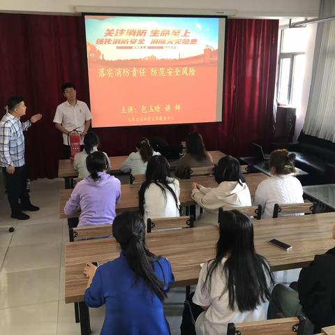 【西宾街道银亿二社区】深化能力作风建设|开展防火安全知识讲座