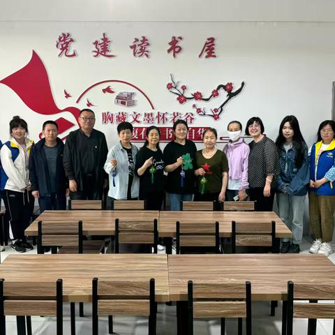 【西宾街道银亿二社区】深化能力作风建设|开展“粽香端午意，文艺乐交流”端午节活动