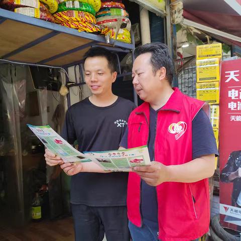 “垃圾分类进社区，绿色环保入人心”--金光门社区开展垃圾分类宣传活动