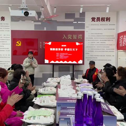 “银龄放异彩，孝道行天下”‖金光门社区开展送温暖写春联庆新春活动